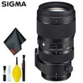 thumbnail image 4 of Sigma 50-100mm F/1.8 DC HSM Art Objectif pour Nikon F (Modèle US) Kit Standard, 4 of 5