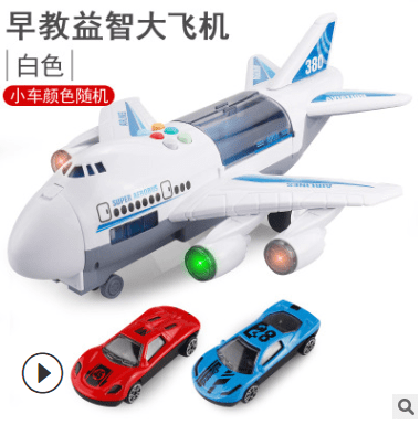 airplane toy with camera