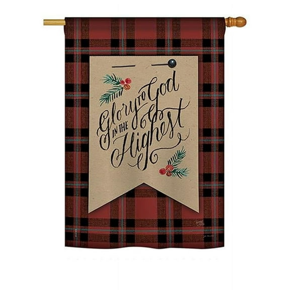 Breeze Decor BD-XM-H-114168-IP-BO-DS02-US Glory to God Winter - Seasonal Christmas Impressions Decorative Vertical House Flag - 28 x 40 in.