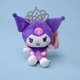 thumbnail image 1 of Serie de Navidad Kt Cat Doll Hi Kitty juguete de peluche regalo de Navidad blanco the Kitty juguetes de peluche Kt Cats Easter Kitty muñecos de peluche, 1 of 4