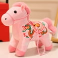 thumbnail image 2 of WMGHA Horse Stuffed Animal Cute Pony Plush Pretend Play Horse Toys for Girls Kids Nursery Bedroom Decor Birthday and Creative Play for Toddlers, Horse Ornament, 2 of 4
