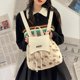 thumbnail image 4 of Mochila con cordón de diseño original nuevo para otoño e invierno, bonita mochila para estudiantes japonesa y coreana de estilo universitario a la moda, 4 of 5