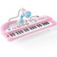 thumbnail image 1 of Órgano Electrónico Educativo Musical ZHAOCHENG Juguete para Niños Teclado de Piano Rosa, 1 of 4