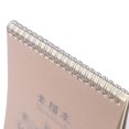 thumbnail image 4 of Libro De Bocetos, Cuaderno De Dibujo, Cubierta De Papel Kraft, Pintura A Mano, Artista, Cuaderno De Bocetos, Libro De Dibujo, 16K, Beige Anggrek Otros, 4 of 8