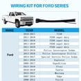 thumbnail image 4 of Kit de cableado para módulo de asiento con calefacción/refrigeración para Ford F150 F250, 4 of 8