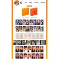 thumbnail image 4 of 11 Styles High Quality Kpop Bts Bangtan Boy Album Butter Photocard, 4 of 4