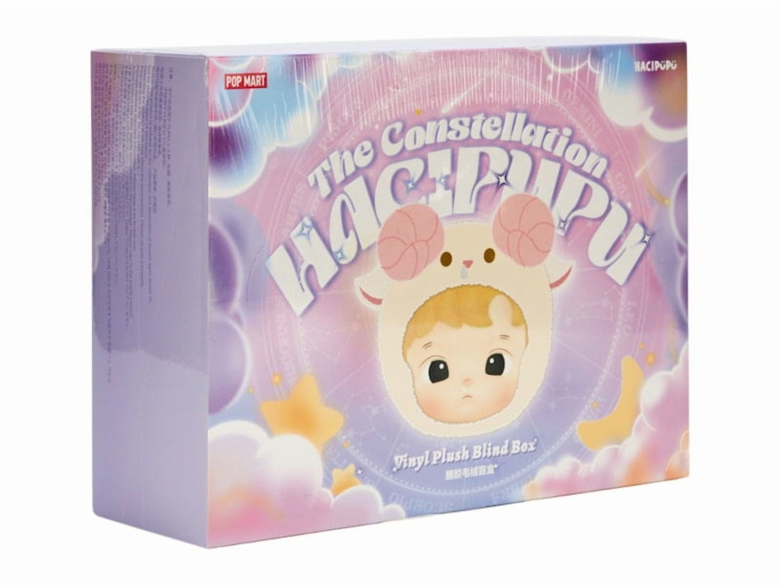 POP MART The Monsters - Tasty Macarons Vinyl Face Blind Box