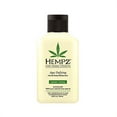 Hempz Age Defying Herbal Moisturizer 2.25 oz.