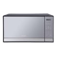 thumbnail image 1 of Horno de Microondas Atvio Home 0.9 Pies Cúbicos con Espejo de Cristal EM9P02A2PR-M Plateado, 1 of 4