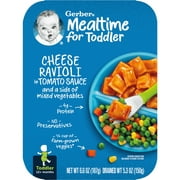 Gerber Cheese Ravioli in Tomato Sauce with Mixed Vegetables Toddler Food, 6.6 oz Tray