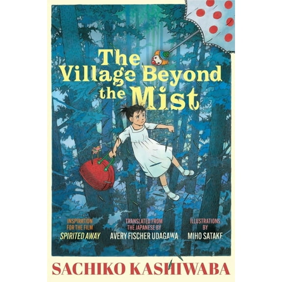 The Village Beyond the Mist, (Hardcover)