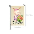 thumbnail image 3 of HongHeng Happy Easter Bunny Garden Flag 11X17 Inch Double Sided for Outside Small Burlap Yard Holiday Flags, Spring Garden Flag Easter Religious Decorations Outdoor, 3 of 6