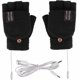 thumbnail image 1 of Guantes calefactables USB JShteea Guantes eléctricos ajustables Negro Para Estrenar, 1 of 6