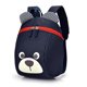 thumbnail image 2 of Edad 1-2Y Oso lindo Mochila pequeña para niños pequeños con correa Mochila para niños Mochila para niño niña MFZFUKR 222059-2, 2 of 8