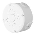 thumbnail image 5 of OATIPHO Weatherproof Plastic Junction Box for Security Monitor Wiring Ceiling Mount White Electrical Box, 5 of 8