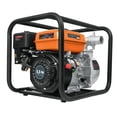 thumbnail image 1 of MOTOBOMBA 7 HP SALIDA 2'' TRUPER 17116 Truper MOTB-2, 1 of 2