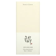 Beauty of Joseon Glow Deep Serum Rice + Alpha-Arbutin