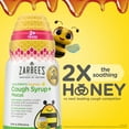 thumbnail image 3 of Zarbee's Children's Daytime Honey Cough Syrup + Mucus, Berry, 4 fl. oz, 3 of 14