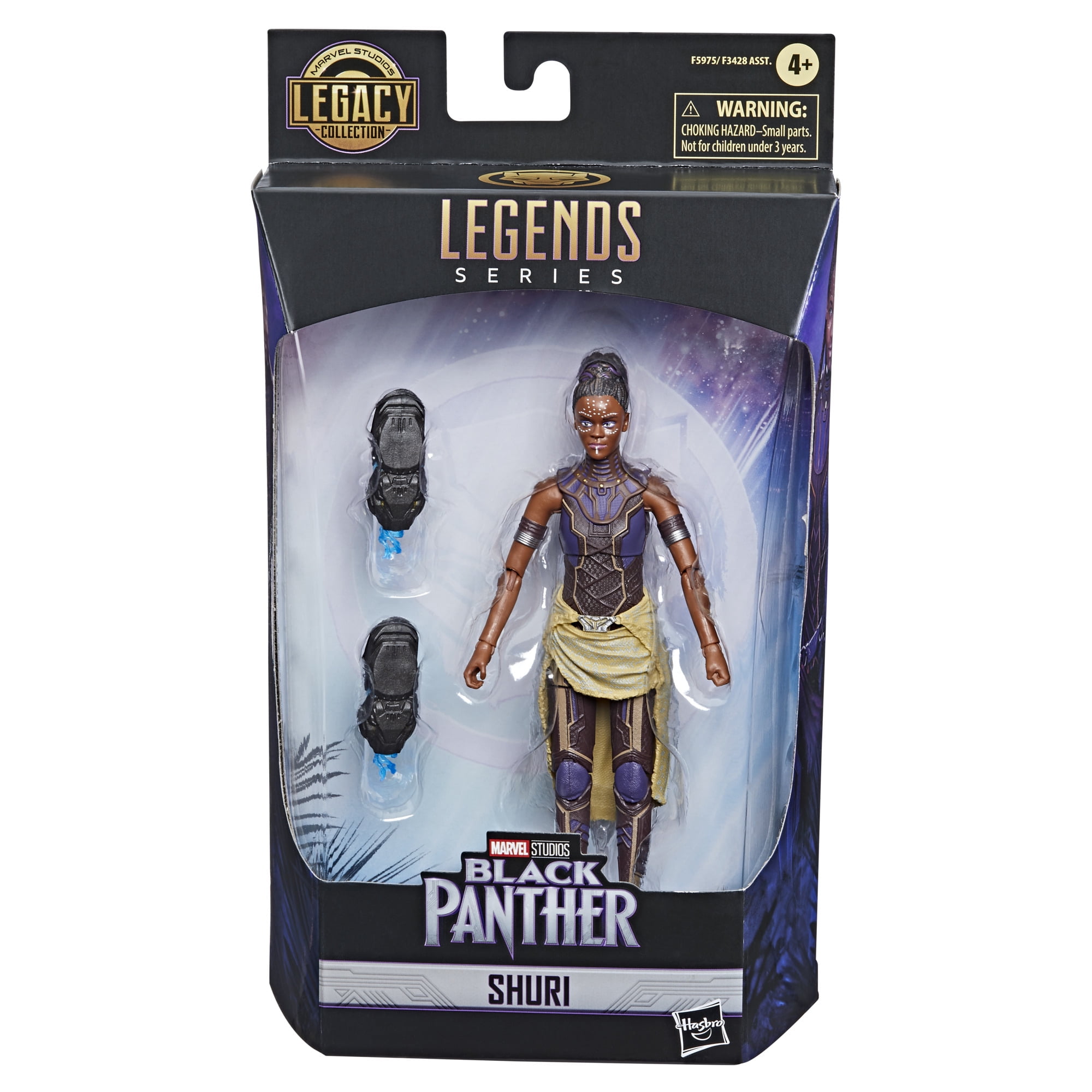 Marvel Super Toy: Black Panther Wakanda Forever Vibranium