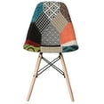 thumbnail image 2 of Chaise Patchwork en Tissu Moderne avec Pieds en Bois pour Cuisine, Salle à Manger, Entrée, Salon, Ensemble de 4, 2 of 7