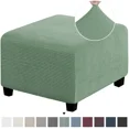 thumbnail image 1 of HLONK 3 Sizes Square Jacquard Durable Customized Stretch Footrest Ottoman Cover Folding Storage Stool Furniture Protector Slipcover (Light Grey S), 1 of 7