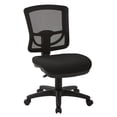 thumbnail image 1 of ProGrid Mesh Back Armless Task Chair with Padded Black FreeFlex Fabric Seat, 1 of 4