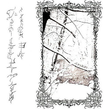 Trha - Anwe Aglivajsame Ca - Music & Performance - CD