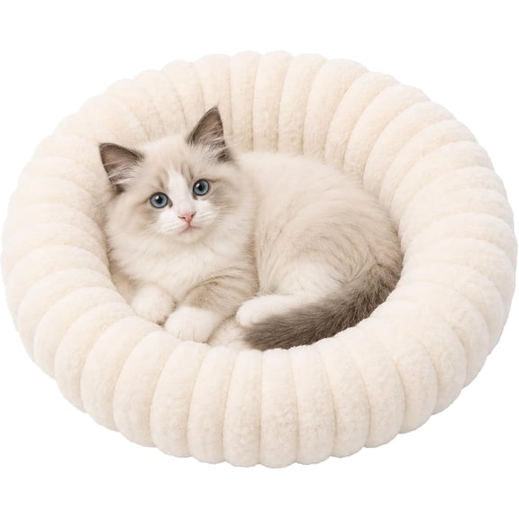 Plush Round Cat Bed Cozy Pet Nest, Winter Soft Warm Fluffy Donut Bed With Raised Rim, Removable Washable Cover Non-Slip Bottom For Small Dogs Cats (16in) White