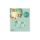 thumbnail image 1 of AMIGOS DE JESUS 3 COMBEL 9788421865774, 1 of 2