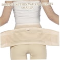 thumbnail image 6 of 2-in-1 Postpartum Belly Band & Pelvis Shaper - Adjustable Abdominal Binder for C-Section Recovery & Pain Relief, Postpartum Wrap Support Belt (XX-Beige), 6 of 7