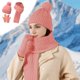 thumbnail image 1 of Set de guantes de bufanda para mujer con gorro de invierno | Combinación de punto acrílico de 3 piezas | Guantes antideslizantes con pantalla táctil | Bufanda larga con patrón retorcido | Beanie |, 1 of 6