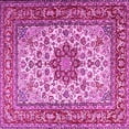 thumbnail image 1 of Ahgly Company Indoor Square Persian Pink Traditional Area Rugs, 5' Square, 1 of 4