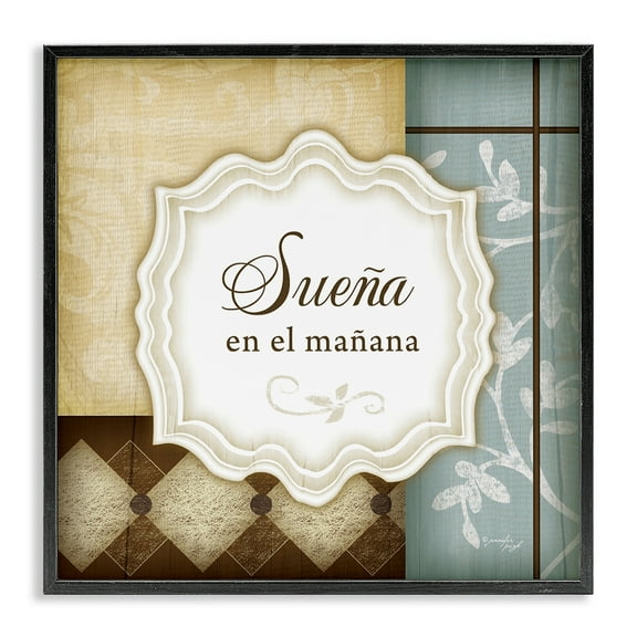 Stupell Industries Sueña en el Mañana Inspirational Quotes & Sayings Painting Black Framed Art Print Wall Art, 12 x 12