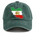 thumbnail image 5 of Yannianjz 5Pcs Iranian Flag Map Hat, Patriotic Pride Hat, Iran Map Cap for Men Women, Iranian Flag Design Baseball Cap for Outdoor Sports Travel Fan Gifts, 5 of 6
