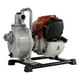 thumbnail image 5 of Motobomba Autocebante SWEDISH HUSKY POWER 1x1 C/Motor 35cc 4 Tiempos, 5 of 8
