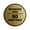 Brushed Gold, variant on Signs ByLITA Circle Restricted Area No Admittance Sign (Brushed Gold) - Medium