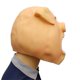 thumbnail image 1 of Máscara de Látex liwang Happy Pig Headgear Halloween Cosplay Props, 1 of 2
