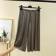 thumbnail image 2 of Pantalones Elásticos de Cintura para Mujeres Muebles de Ocio para el Hogar Pantalones Impresos, Pantalones Cómodos de Cintura Alta para Yoga Y Diario, 2 of 6
