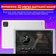 thumbnail image 4 of tablet, nuestra potente tablet hasta el momento, pantalla nítida de 10", procesador octa-core, duración de batería de 14 horas, 4 of 5
