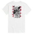 thumbnail image 2 of Star Wars - Boba Fett Aurebesh - Men's Short Sleeve Tee, 2 of 4