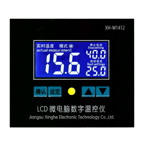 XH-W1412 Microcomputer Digital Electronic Temperature Controller Multifunctional Practical High Precision