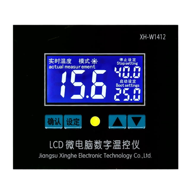 XH-W1412 Microcomputer Digital Electronic Temperature Controller Multifunctional Practical High Precision