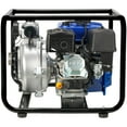 thumbnail image 2 of DuroMax XP702HP 208cc 2-Inch 70-GPM Gas Powered High Pressure Water Pump, 2 of 5