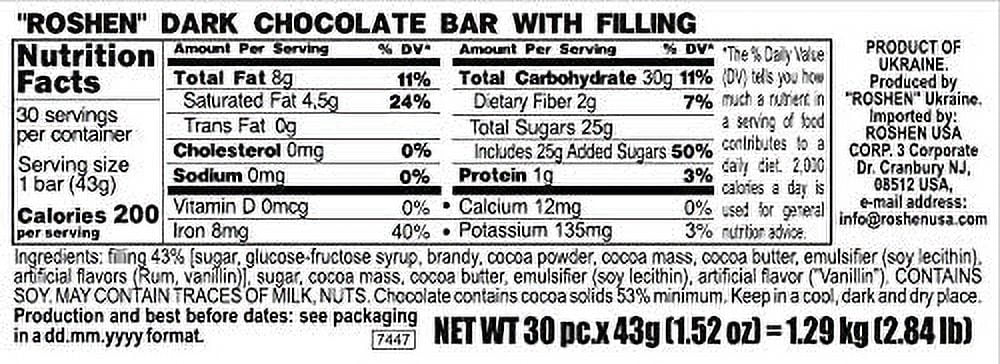 Roshen Sweet Dark Chocolate Bar with Fondant Filling Pack of 30 (1.51 oz/43 grams)