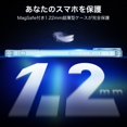 thumbnail image 2 of Funda de silicona transparente ESR para iPhone 14/13 con MagSafe Blue, 2 of 8