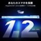 thumbnail image 2 of Funda de silicona transparente ESR para iPhone 14/13 con MagSafe Blue, 2 of 8