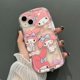 thumbnail image 1 of Sanrio funda de teléfono de Hello Kitty, paquete completo de silicona, Anime Kuromi, carcasa trasera a prueba de golpes para iPhone 14, 13, 12, 11, Mini SE, 1 of 4