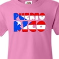 thumbnail image 4 of Inktastic Puerto Rico Flag in Text Youth T-Shirt, 4 of 5