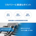 thumbnail image 3 of OMRON Low Frequency Therapy Device HV-F080 Series White, 3 of 5