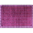 thumbnail image 1 of Ahgly Company Indoor Rectangle Persian Purple Traditional Area Rugs, 8' x 10', 1 of 4